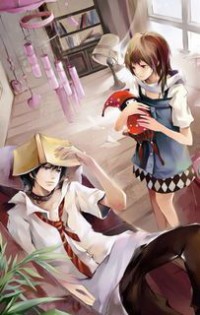 彼岸有花:梦千年