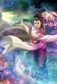 九鼎大宋