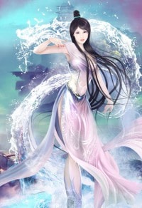 王爷,你就从了我吧